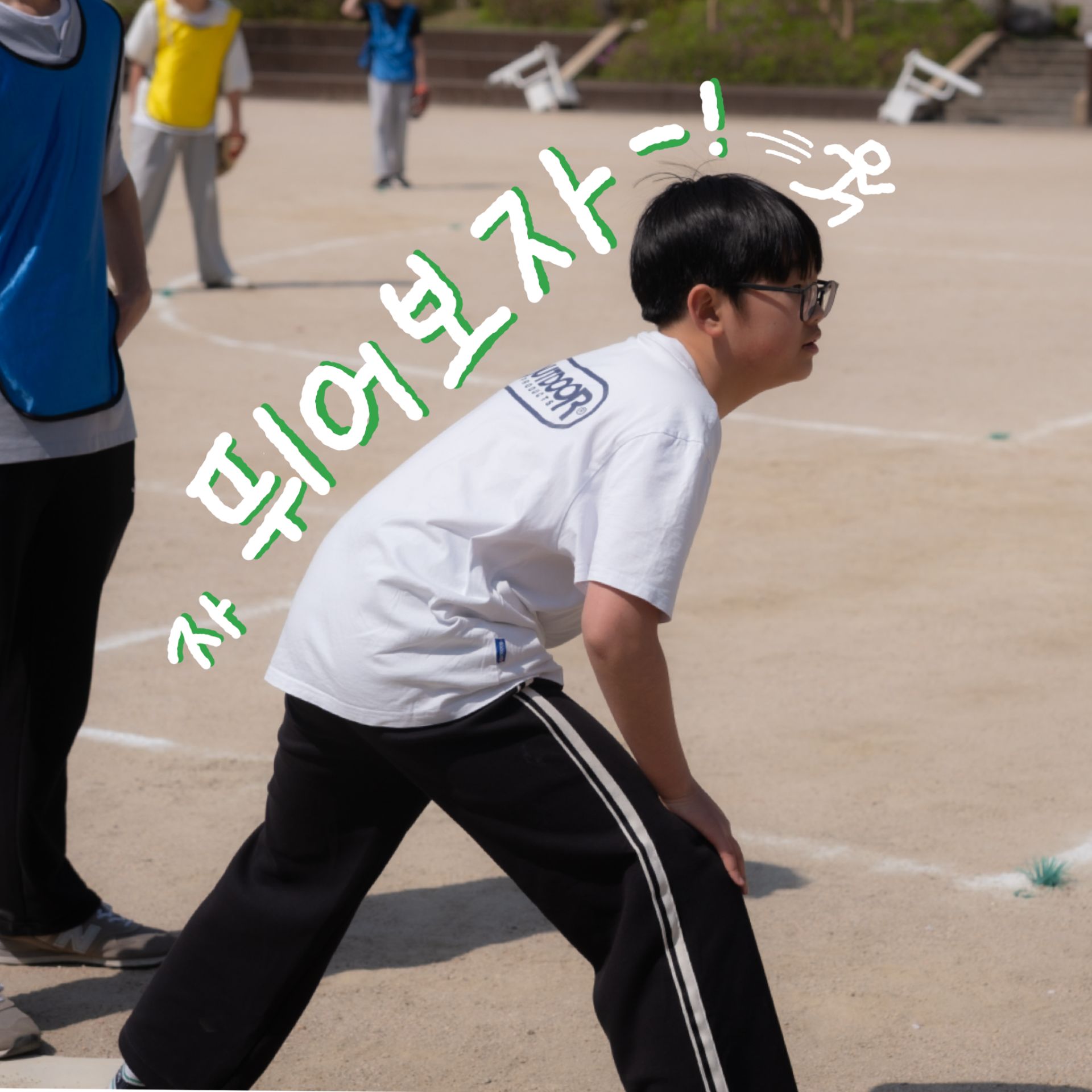 미디어 50